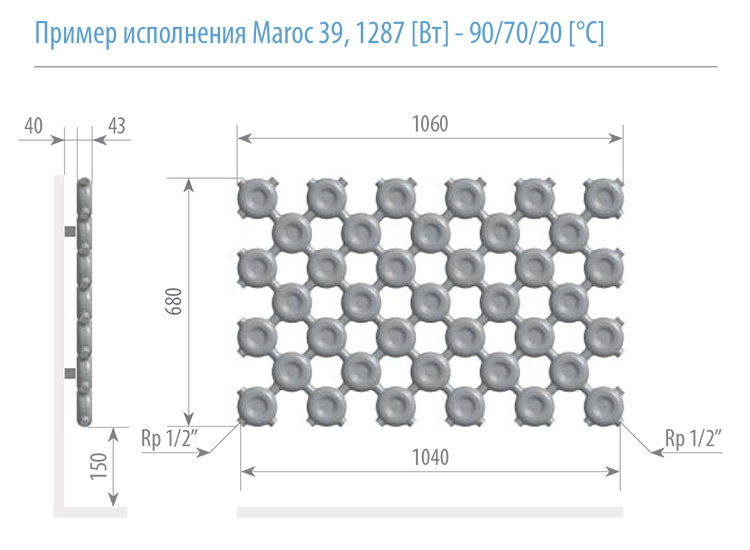 Пример исполнения Maroc 39
