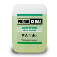 Жидкость PrimoClima для очистки систем отопления