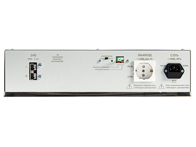 Источник бесперебойного питания TEPLOCOM-600